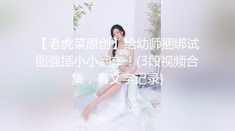 舞蹈生蜜桃臀古风汉服小可爱