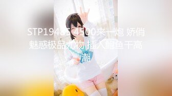 MIAB-138 [无码破解] 勃起し過ぎて紙パンがはち切れそう…