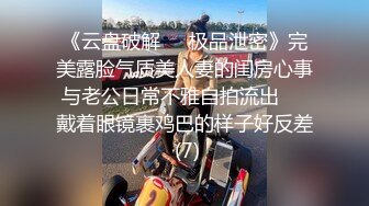 寻花偷拍系列-男主约了个高颜值大奶美女啪啪…