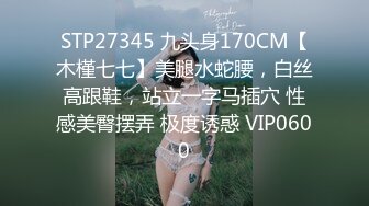 STP29503 新人初下海！文静甜美眼镜妹！观众强力要求秀一波，脱光光拿出假屌，抽插骚穴高潮流白浆