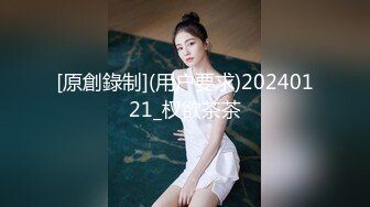 【新片速遞】 天然爆乳人妻 身材丰满皮肤白皙 无毛粉鲍鱼 69吃鸡乳交 先口爆一次 在无套输出 内射 