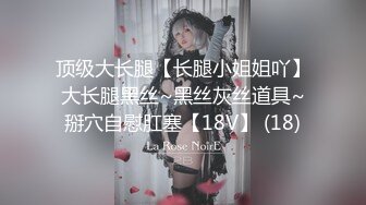 【新速片遞】文静乖巧颜值妹妹！给大家小秀一波！撩起裙子掰开粉穴，揉捏奶子，翘起美臀，怼在镜头前