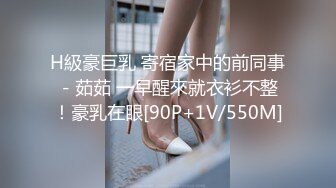 小母狗几下就忍不住了