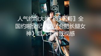 为了能够乘游艇出游,男孩成了这对父子的玩物 下集