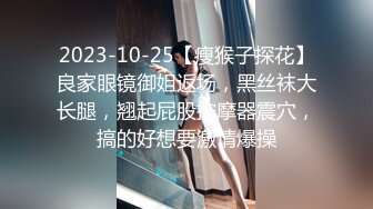 女友喝醉,小帅哥被女友的哥哥勾引,体验男男性爱的快乐 4_4