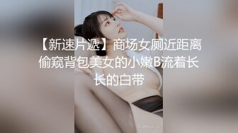 后入屁股大的猫咪女仆