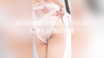 【极品女神❤️H級豪巨乳的诱惑】寄宿家中的前同事『茹茹』一早醒來就衣衫不整 豪乳在眼前慌的我好晕 高清1080P原版