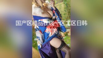 麻豆传媒《夜袭返乡姪女》舅舅的精液射满我全身 麻豆女神周甯