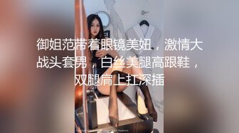 邻居家的小母狗