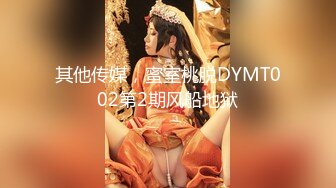 【兄弟联探花】泡良达人新作，极品小姐姐，明星脸高颜值，调情聊天卿卿我我一个多小时，激情啪啪劲爆刺激 (2)