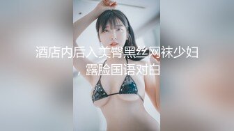  黑丝熟女--姐妹花：我今天不舒服，不让你干，你个死男人我在边上你没看见吗