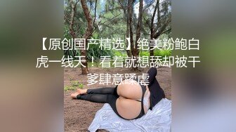 长相甜美清纯的漂亮美眉被冒，牌导演忽悠❤️掰开小穴看是否处女