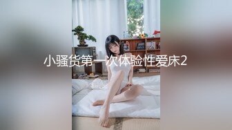 老婆上位慢摇