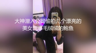 ⭐⭐⭐重磅，23岁腼腆反差妹，【luli_hot18xx】，美乳太顶了，激烈自慰狂喷，完美的身材哪个男人不想干她 (1)