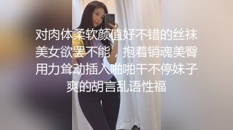 都被射了一嘴了还要继续撸