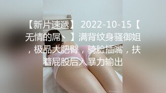 高顔值清純派氣質三線女星高級酒店援交富二代公子哥床頭操到床尾體位玩遍了叫的這個騷氣