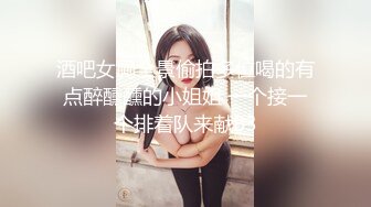 后入自家小骚货，边操还边问我操的舒不舒服