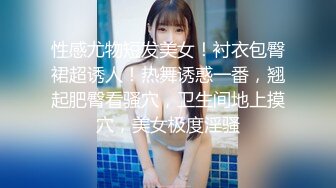 办公楼女厕牛人暗藏摄像头偷窥众多的美女职员来嘘嘘 (16)