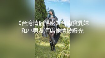 女教师W不伦私通 絶顶超M深喉口交性交 结婚第2年 梓(26)