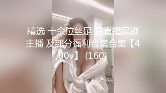 小胖历险记第11弹 大肥猪这次约了韩风极品美女，颜值绝佳，身材超棒，狂艹半小时再内射