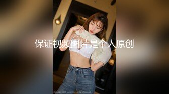 【超极品泄密】无锡朱芳慧等31位美女露脸图影泄密