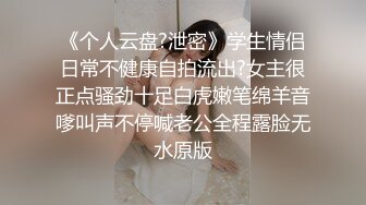 私房二月最新流出厕拍独家新作食品厂沟厕全景三坑刁钻视角偷拍肉丝少妇姐姐貌似个白虎