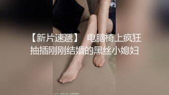 ⚫️啊~射我屁眼里，对话淫荡，反差露脸邻家乖乖女眼镜妹【小芸】高价定制最终版，居家各种淫荡自拍，没了纯只剩下欲 (16)