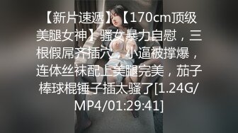 ✿网红女神✿ 最新超人气爆乳貌美少女▌小桃酱▌心机女秘书 高跟爆裂黑丝诱惑老板 精液淫靡浇筑小嘴吞食