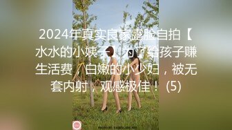 7月最新流出佼佼者厕拍❤️系列苏州工业园电子厂女工宿舍女厕1镜4位置有几个年轻妹子貌似还可以.