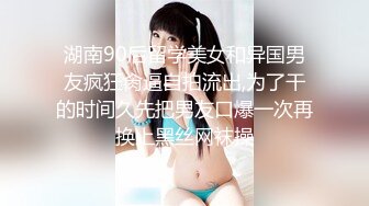 婚後男人真实现状,性格暴躁小媳妇欲求不满,发怒