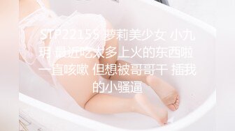 真实良家露脸自拍【水水的小姨子】小两口家中次卧做爱白嫩的小少妇被干得水流成河，真实刺激必看！ (1)