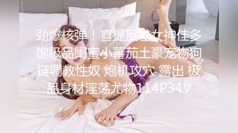 12/23最新 萌妹子第七部两男一女玩3P前后一起干再扣逼玩VIP1196