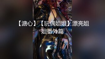 《极品CP魔手外购》大胆坑神潜入商场舞蹈工作室女公厕独占一个坑位隔板缝中连续偸拍 各种小姐姐方便美女脱个精光拉稀 (1)