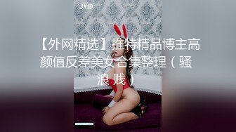 帅哥酒吧撩妹,身材很棒的白富美然后去开房打炮