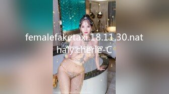 甜美系妹子36D天生巨乳褪下内裤露出一个大鲍鱼掰穴看表外细节的呼吸