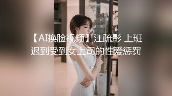 国产麻豆AV MD MD0113 女大学生羞涩初登场 情色玩弄淫荡女孩 付妙菱