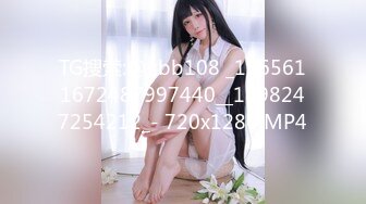 无水印12/31 九分超高颜值无比甜美的猫猫女神和炮友打炮补充集VIP1196