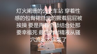 二代CC  黑丝女大校花深度调教 螺旋阳具玩弄嫩穴 羞耻性玩物 肉棒尽情输出榨射 肉便器女奴