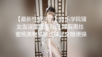 1/13最新 偷情被赶出家门的赤裸人妻楼道大肉棒狂刺惩罚VIP1196