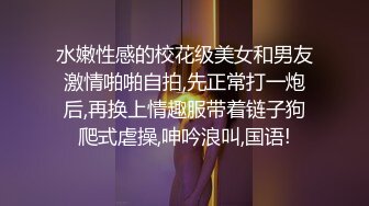 无尽的业余女孩喜欢面部射精