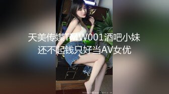 【硬核重磅✨onlyfans】☀★☆ashbabetv★☆☀美国的OF博主 打扮有些叛逆 有着特别顶的屁股 质量佳【✨第二彈✨】