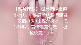 kcf9.com-钟爱无套中出的泰国微胖巨乳妹「jeenzen」OF性爱日常私拍【第七弹】 (3)