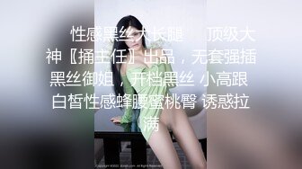 漂亮混血美女吃鸡啪啪 啊啊爸爸操我 性格很开朗 被连续操两次 年轻就是好操个逼跟玩似