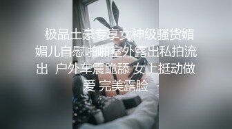 白丝萝莉美眉 用力操死我 爸爸好舒服 好受我就是你的肉便器 身材苗条小粉鲍小娇乳 被小哥无套输出操喷了