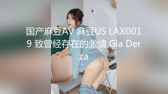 最近全网都在找的巨乳女神与腹肌男友做爱完整版 猛烈冲刺