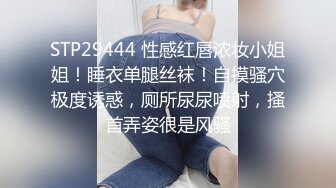 极品少妇熟女风韵犹存美妇❤️徐阿姨酒店与情人啪啪口交足交发出啵啵的淫荡声音 很是淫荡