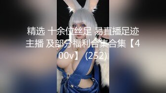 CB站主播 完美姿势，炮机自慰，浑身颤抖！（ohmysweetkitty）合集【16V】 (6)