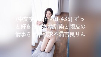 唯美人妻 · 风韵犹存 ：一家乱伦，儿子带着朋友一起玩母亲，舔逼，吃屌，骚极了！