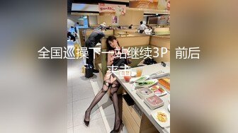 重磅订阅！OF顶级绿帽淫欲媚黑人妻WWW8183私拍，露出迎战各界大佬3P，黑人的大肉棒也能吃得消 (3)