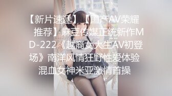 低成本泡鈕一頓飯搞掂的成都離異大胸少婦胡X